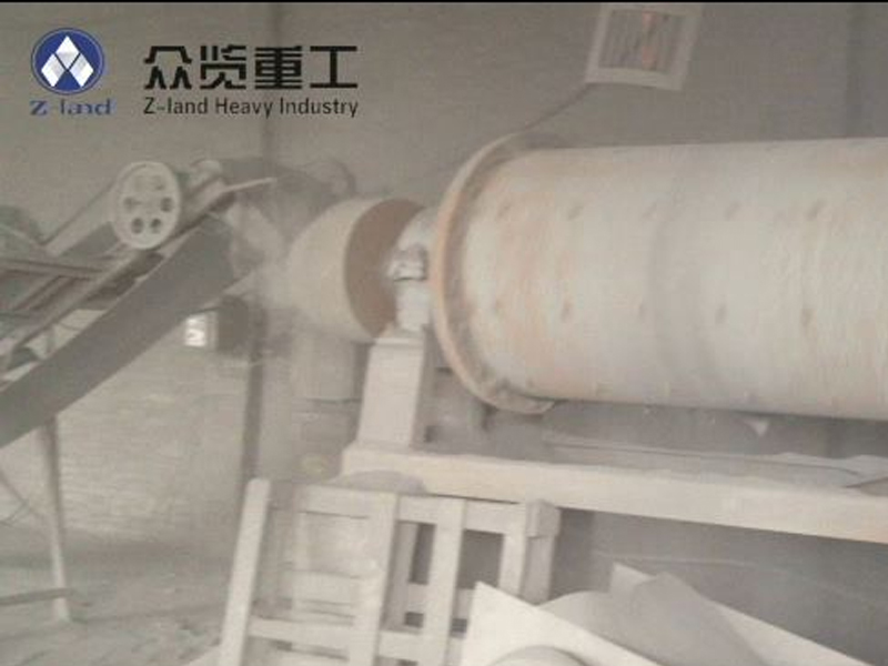 铝灰磨粉生产线视频